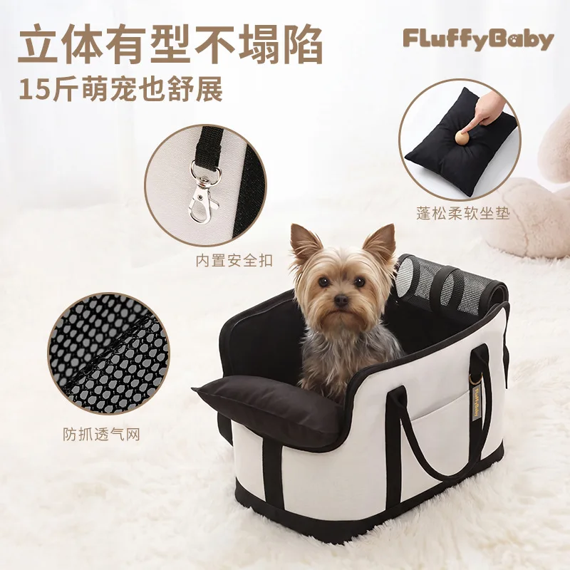 Mochila transportadora transpirable para perros y gatos - imagen 2