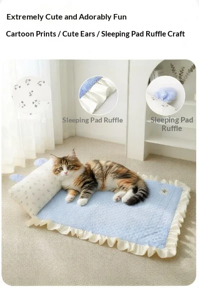 Alfombra refrescante en uso junto a cama para mascota