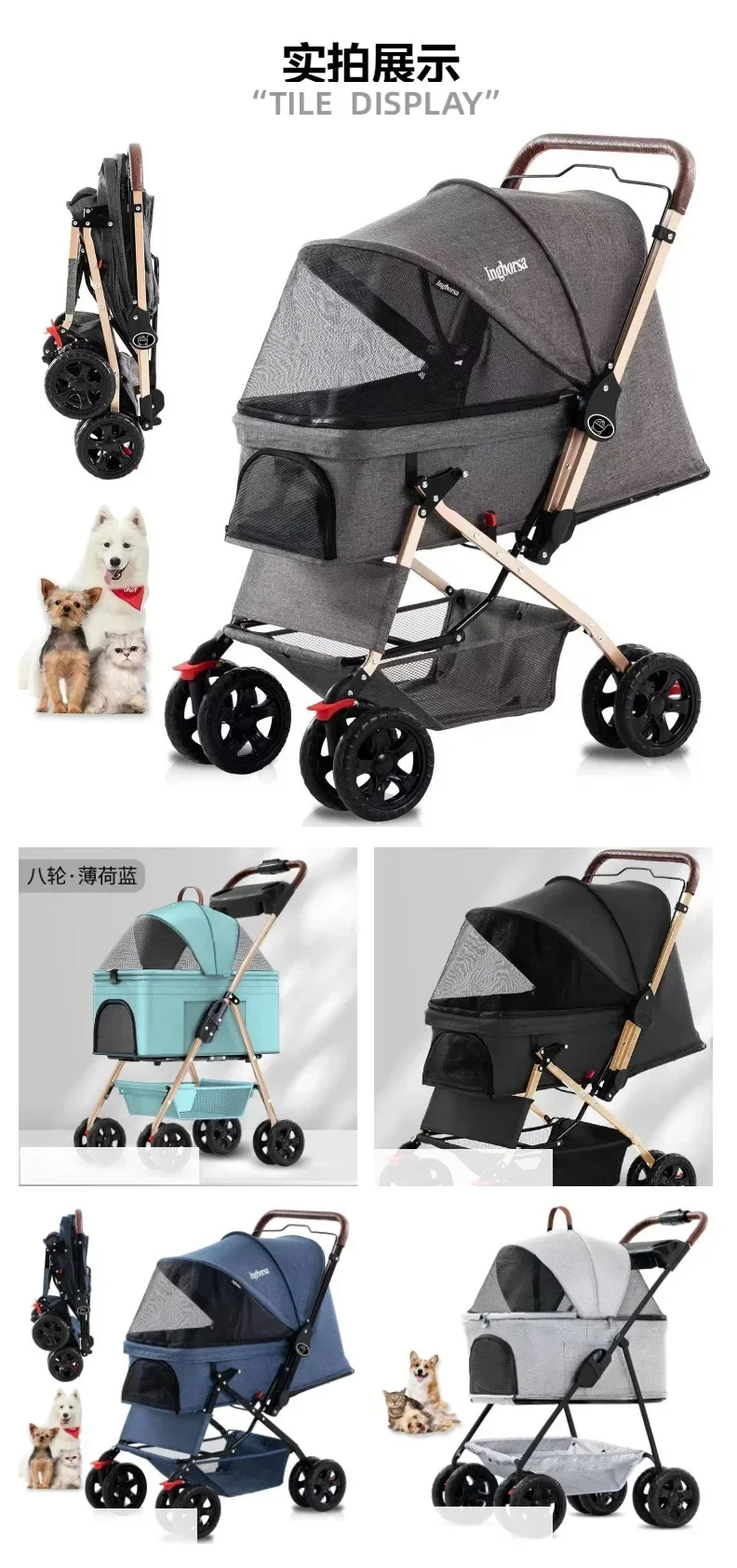 Carrito para mascotas plegable cerrado