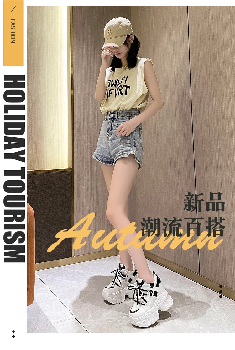 Detalle de la suela plataforma