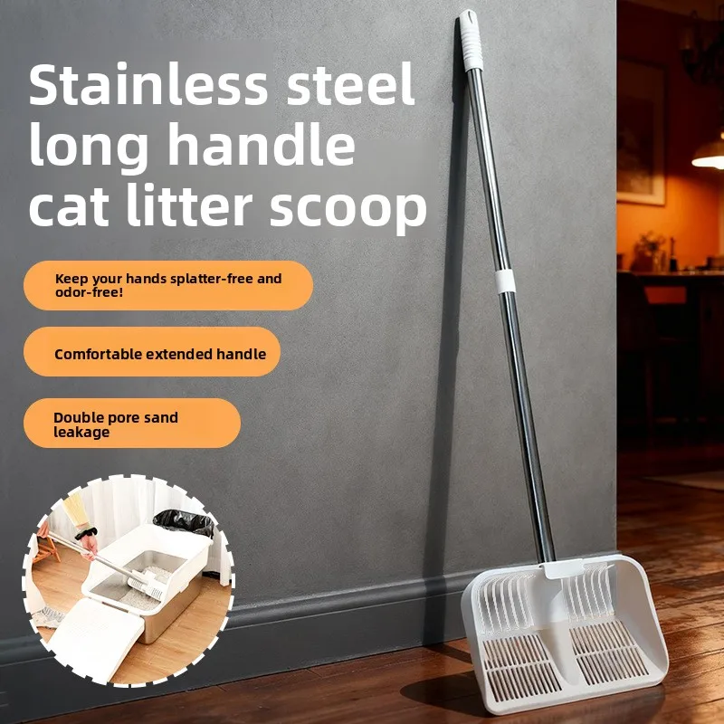 Pala arena acero inoxidable para gato – Mango largo resistente