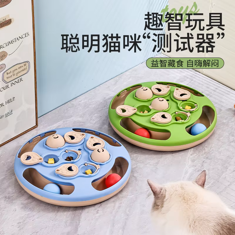 Juguetes olfativos para gatos y perros, contra el aburrimiento - imagen 3