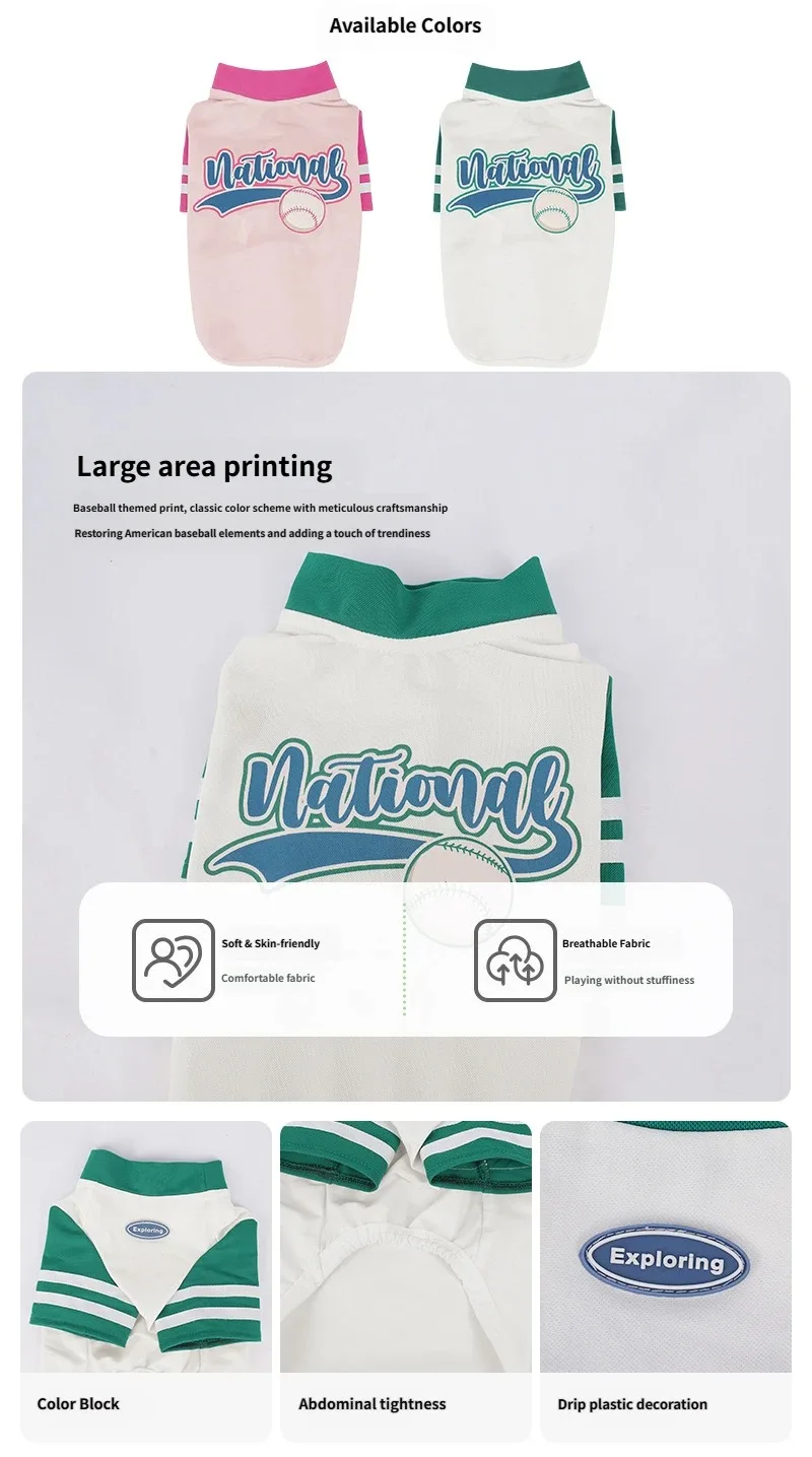 Camiseta deportiva para perro transpirable béisbol, pequeños cachorros - imagen 4