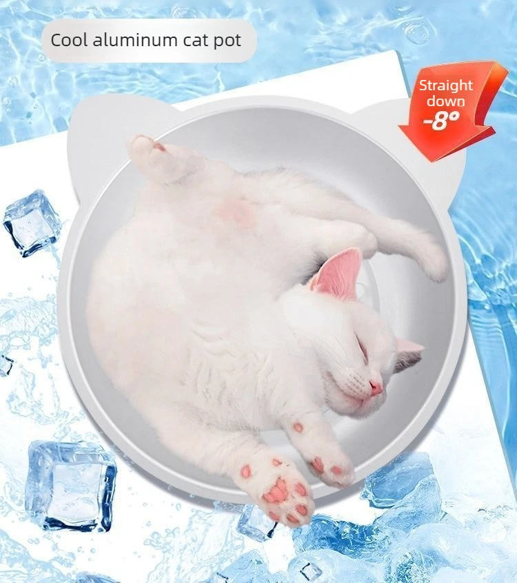 Colchoneta de aluminio refrigerante con diseño compacto
