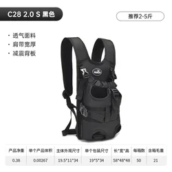 Mochila de transporte con doble correa para perros y gatos