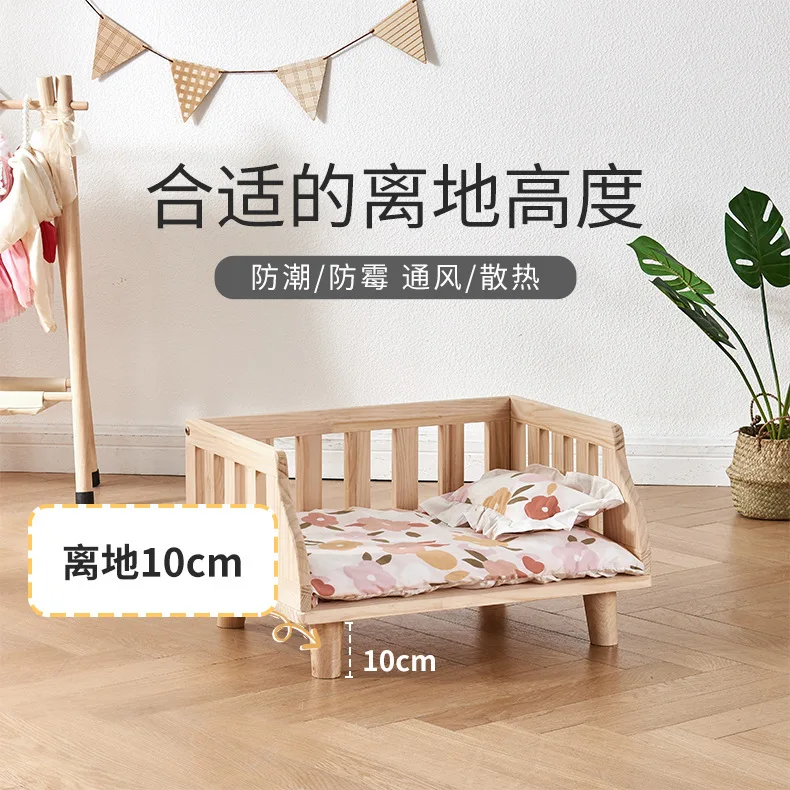 Cama elevada de madera maciza extraíble para gatos y perros pequeños - imagen 4