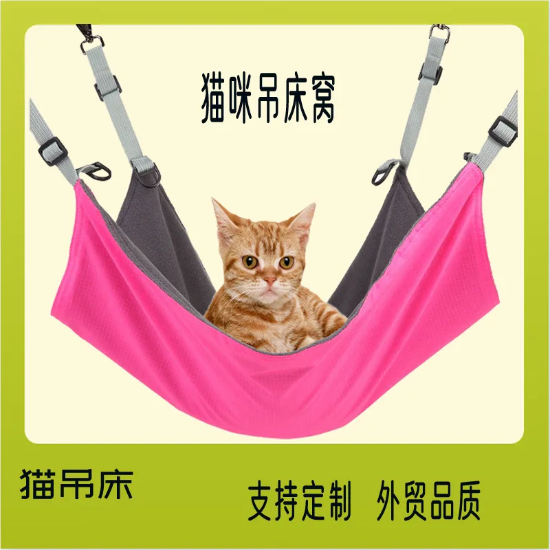 Hamaca colgante ajustable para gatos con cama lavable - imagen 2