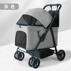 Cochecito plegable con freno de un toque para gatos y perros