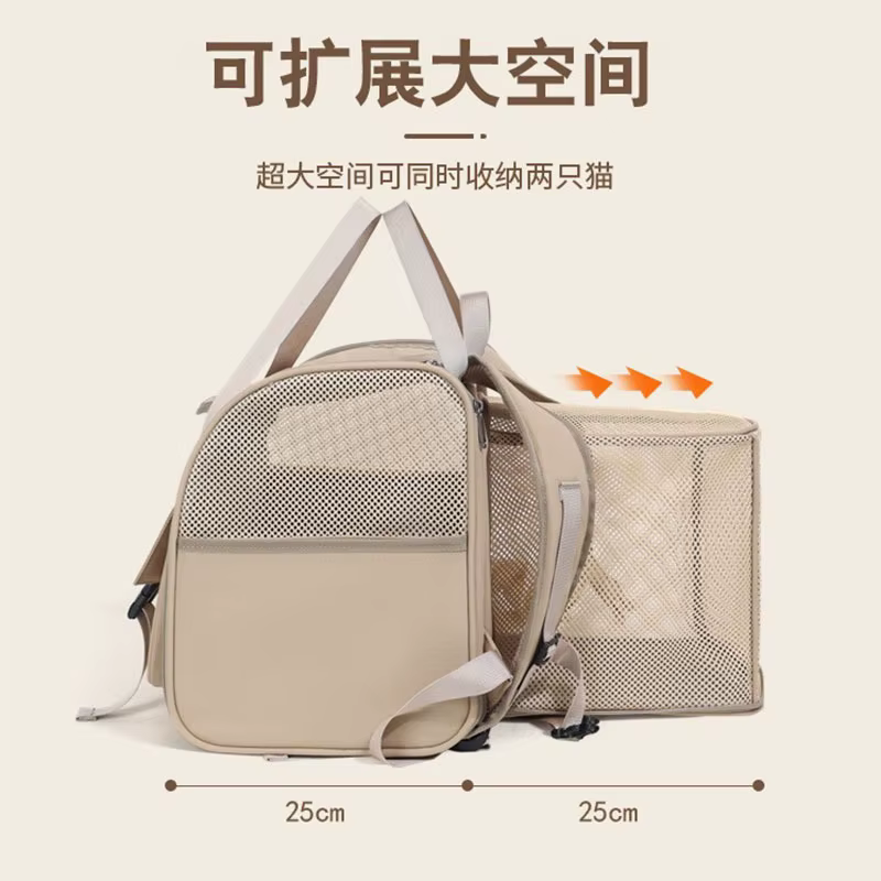 Mochila plegable extensible para gatos y perros pequeños en coche - imagen 4