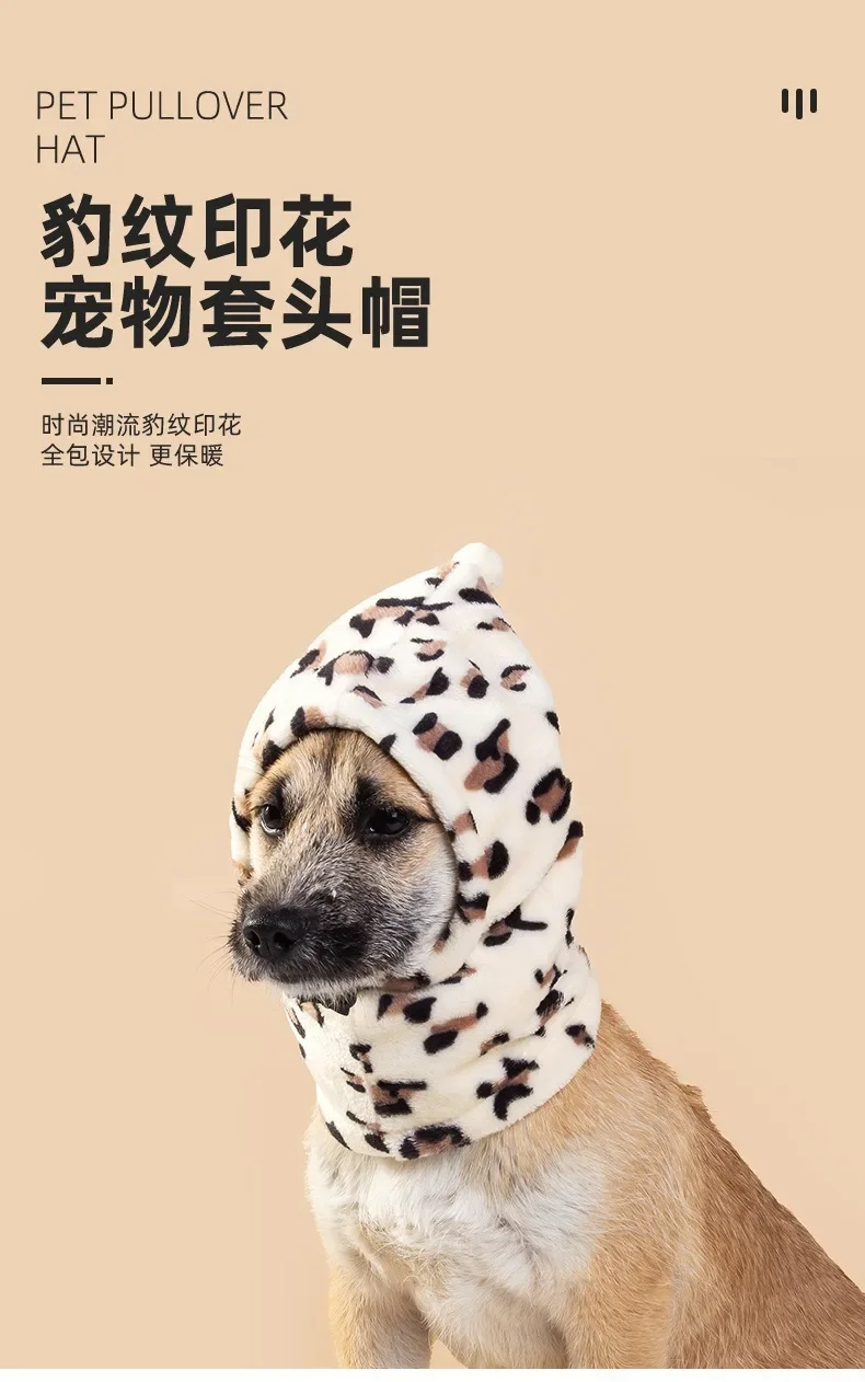 Gorro de Navidad para mascotas en tonos rojos y blancos