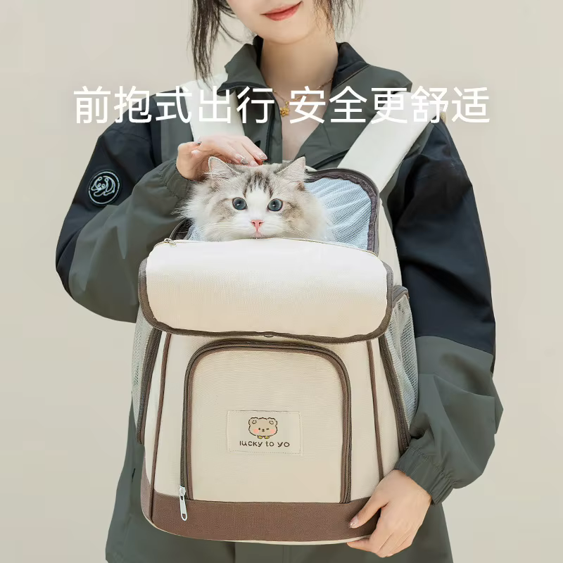 Mochila de transporte transpirable para perros y gatos, gran espacio
