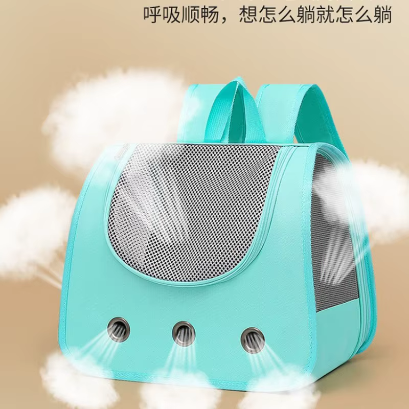 Mochila de transporte plegable y transpirable para perros y gatos - imagen 2
