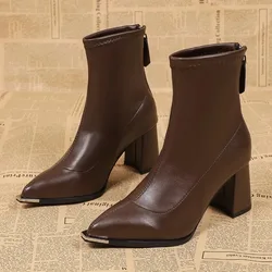 Botines de tacón alto para mujer con cremallera – Estilo punta puntiaguda
