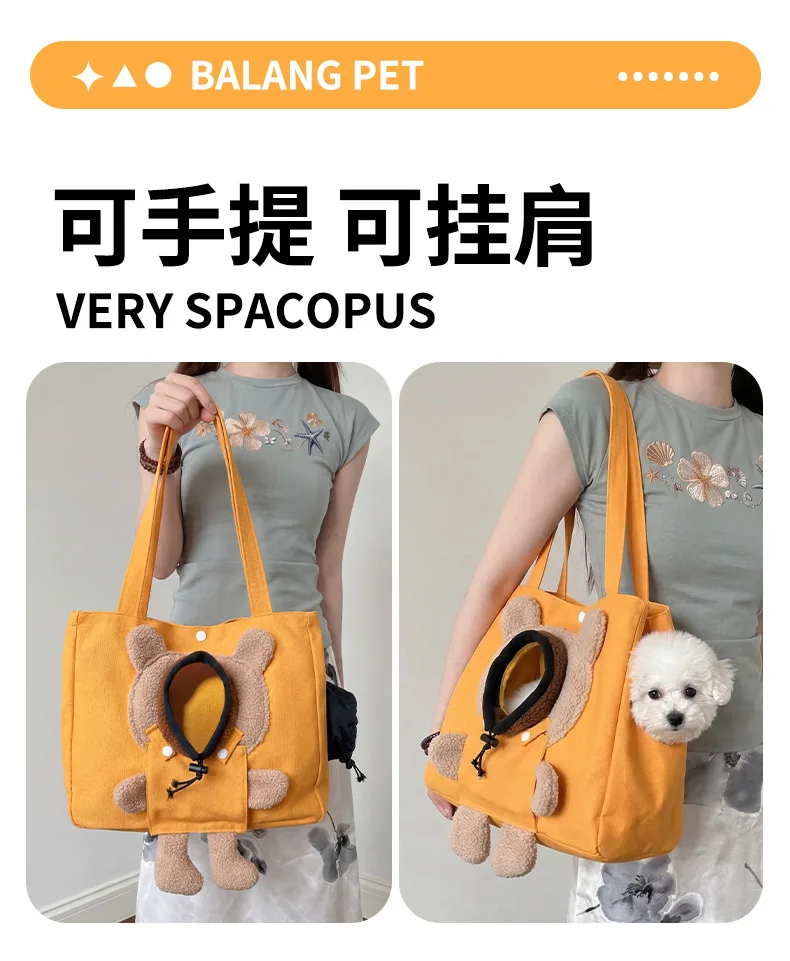 Bolsa de transporte con enfoque en facilidad de traslado