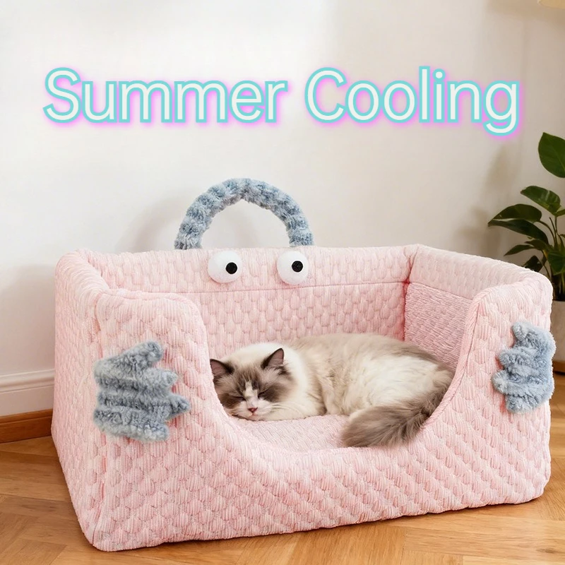 Cama refrescante de verano para perros y gatos, portátil y lavable