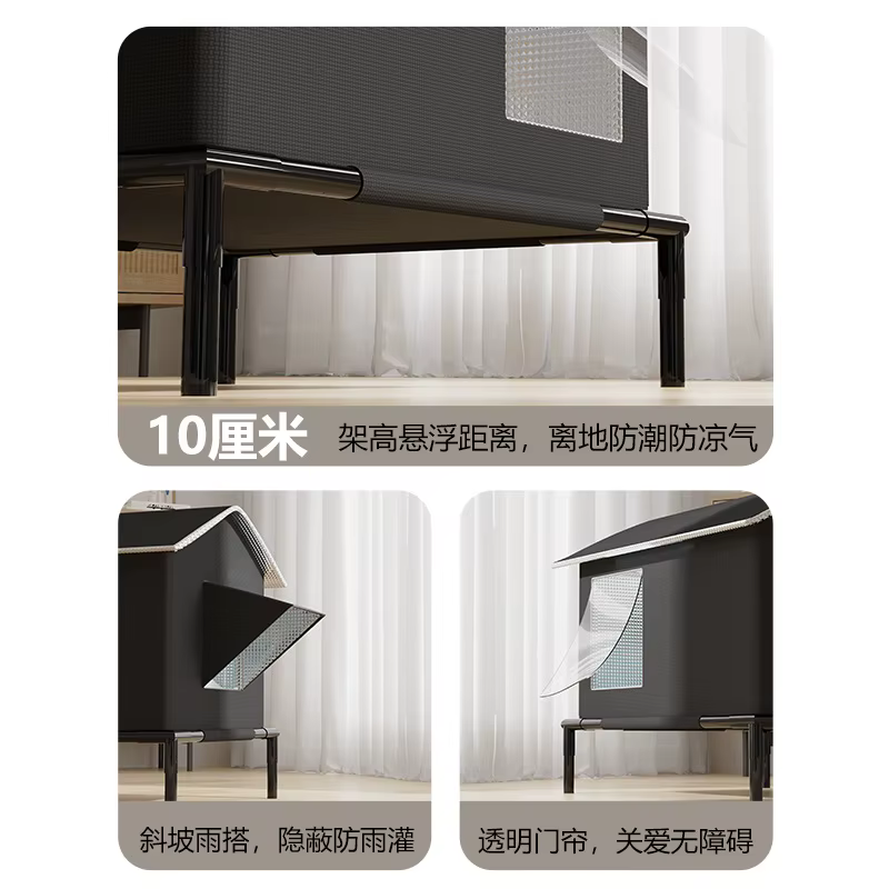 Cama refrescante para gatos de exterior, control térmico todo el año - imagen 5