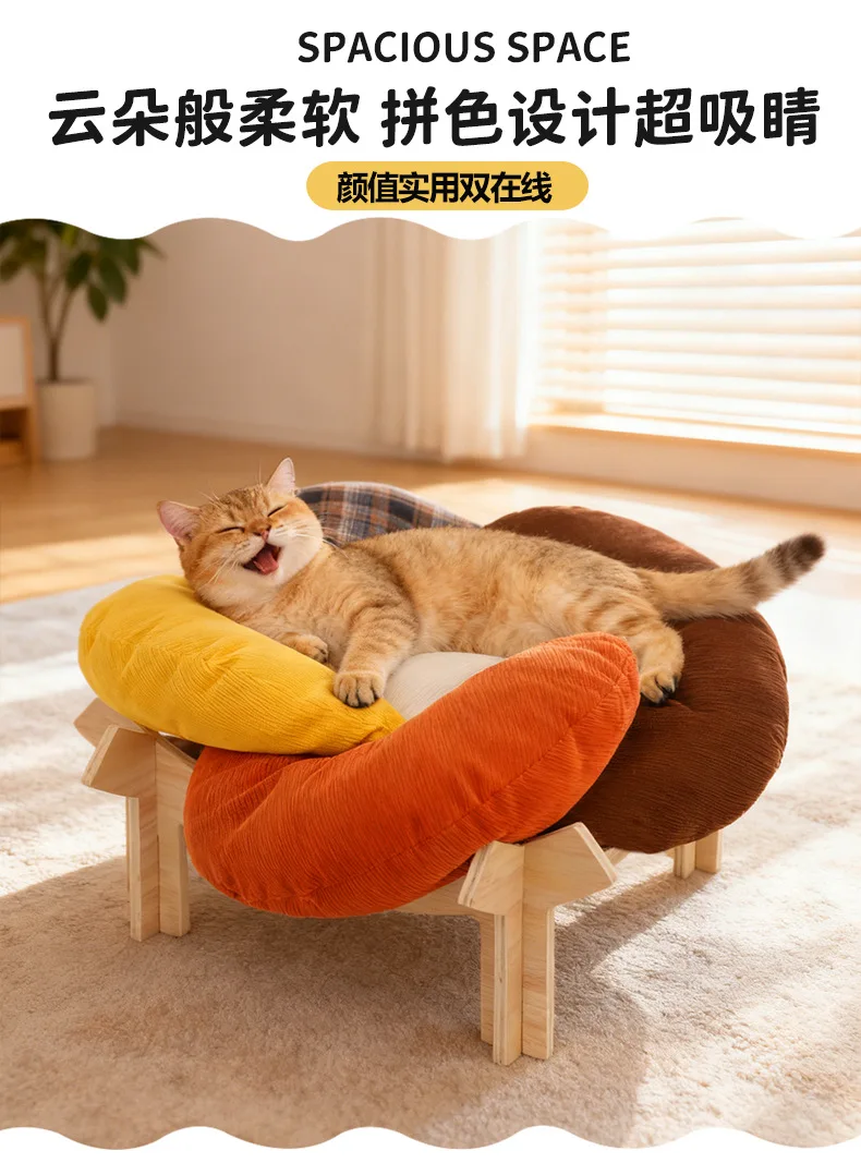 Cama desmontable en ambiente