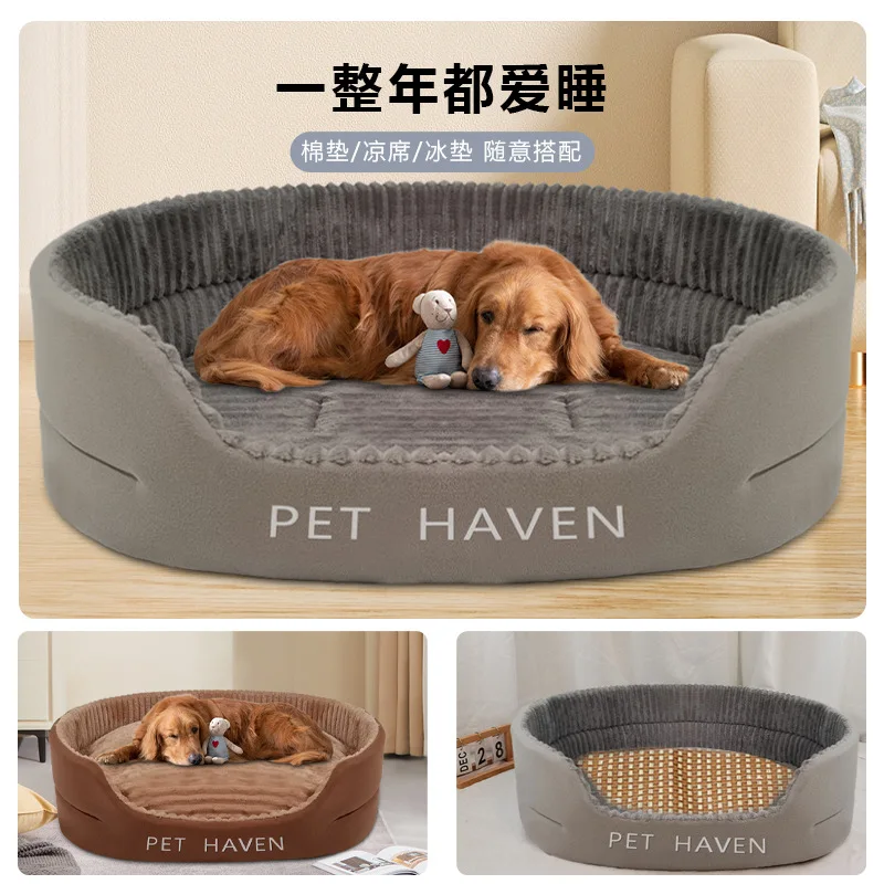 Cama nido para gatos, suave en todas las estaciones - imagen 2