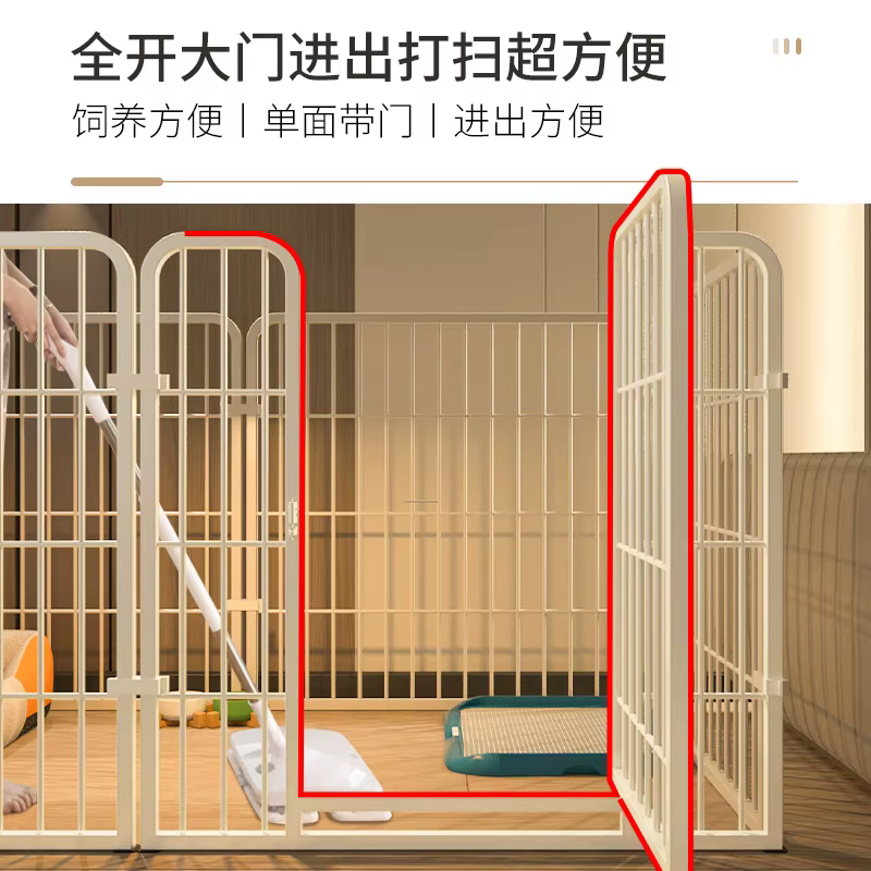 Corral metálico para perros medianos y grandes – Interior y exterior - imagen 2