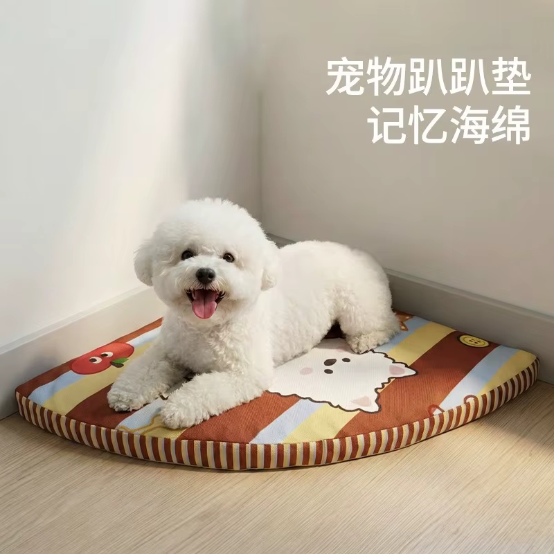 Cama Ventilada con Abanico Lavable para Gatos y Perros Pequeños - imagen 4