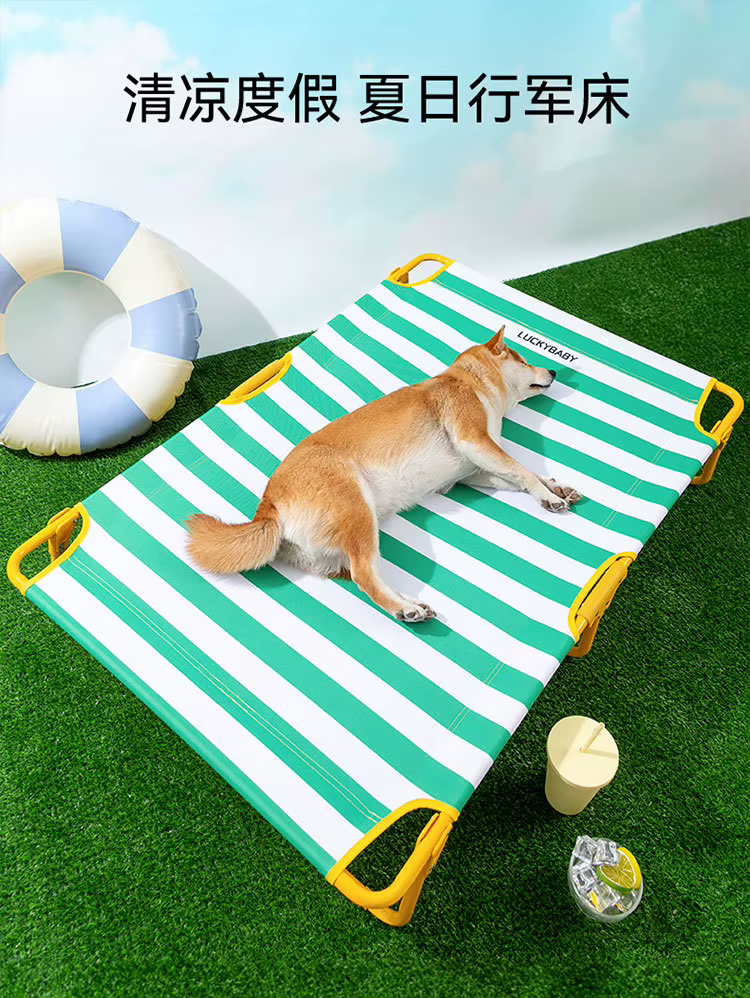 Cama nido a rayas para perros y gatos, diseño clásico y acogedor