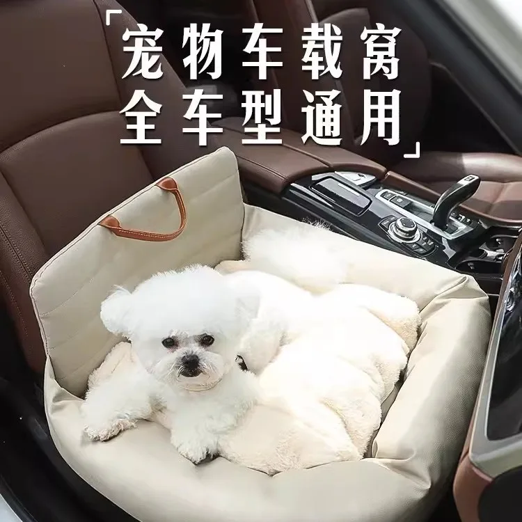 Asiento de seguridad para perros y gatos en el copiloto delantero - imagen 5