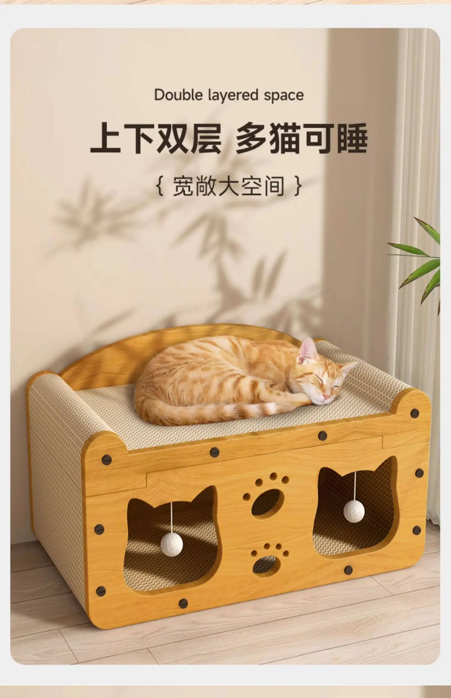 Casa de cartón para gatos con interior acolchado