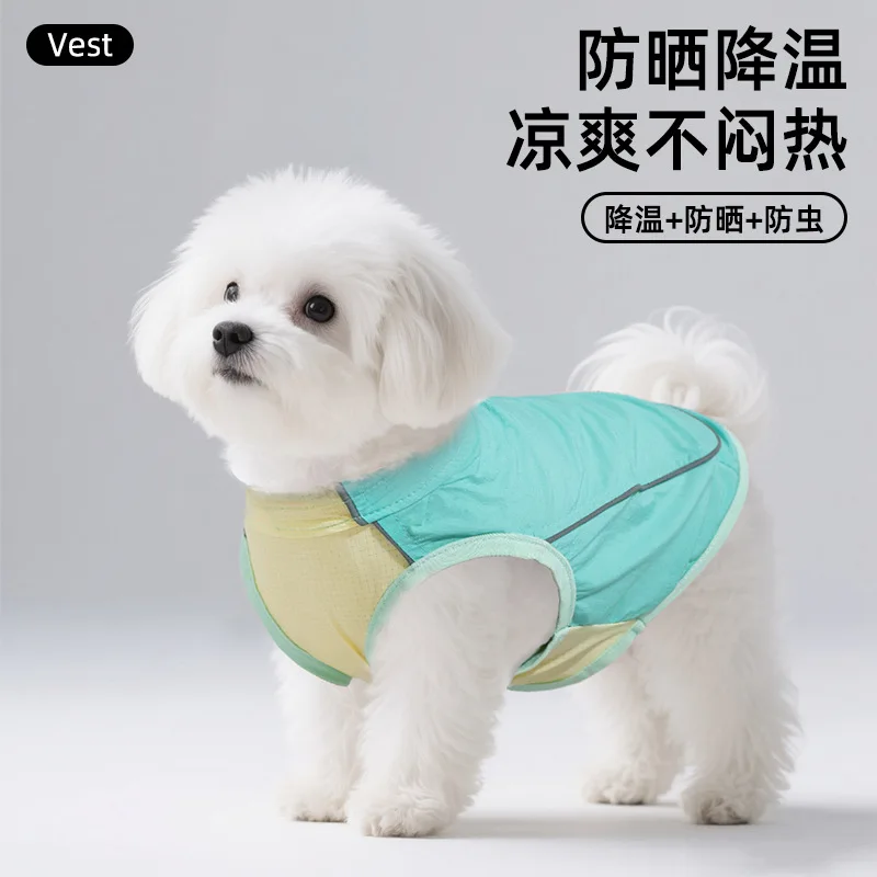 Camiseta fina protección solar para perros pequeños y cachorros - imagen 2