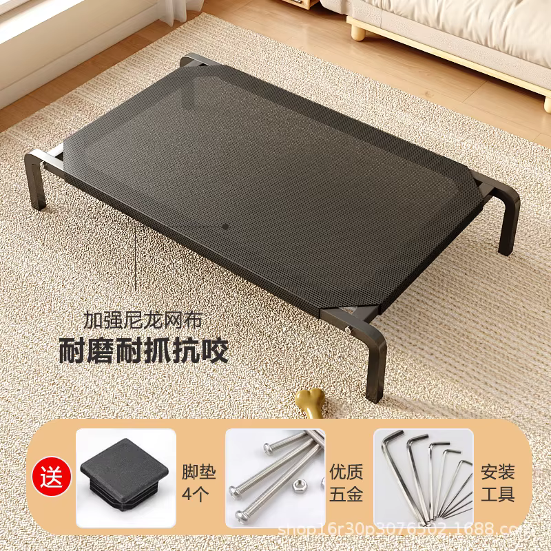 Cama para perro cálida e impermeable con funda desmontable