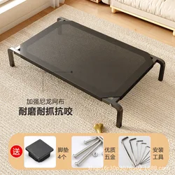 Cama para perro cálida e impermeable con funda desmontable