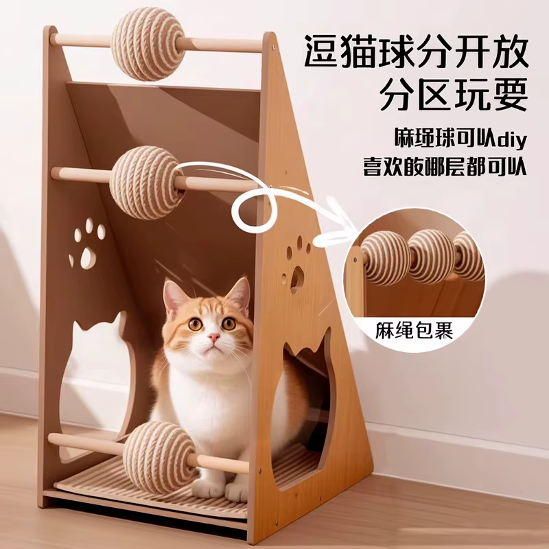 Rascador vertical para gatos con sisal y protector de sofá - imagen 2