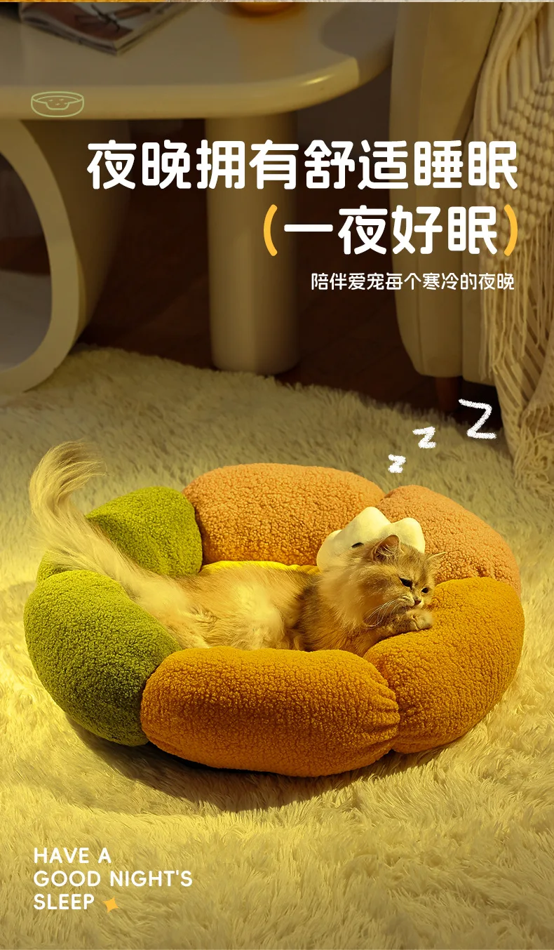 Vista frontal del nido acolchado