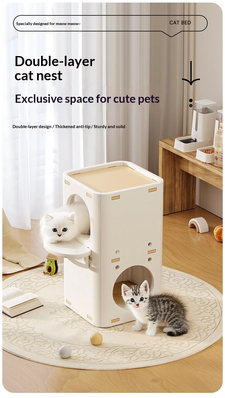 Árbol para gatos cerrado de varios niveles con poste rascador y cueva