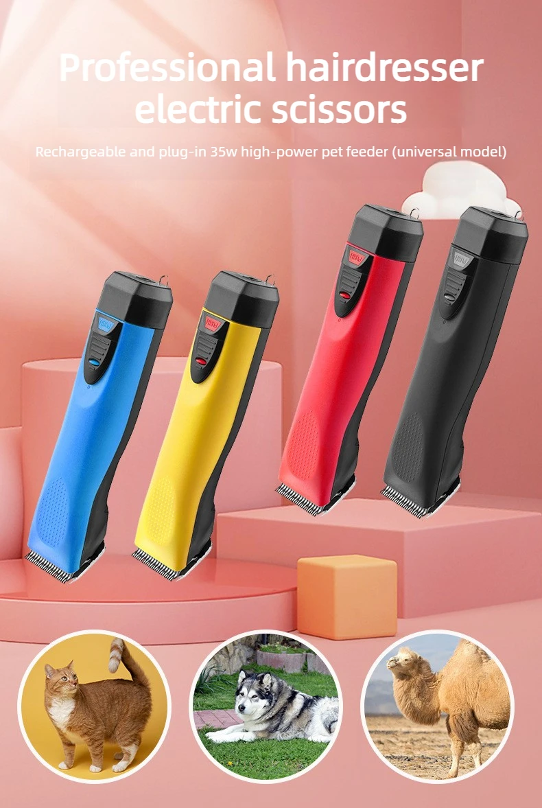 Cortadora eléctrica para perros y gatos con cuchilla A5