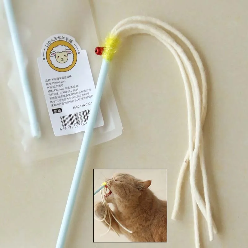 Caña interactiva lana con cascabel para gatos – Limpia dientes - imagen 3