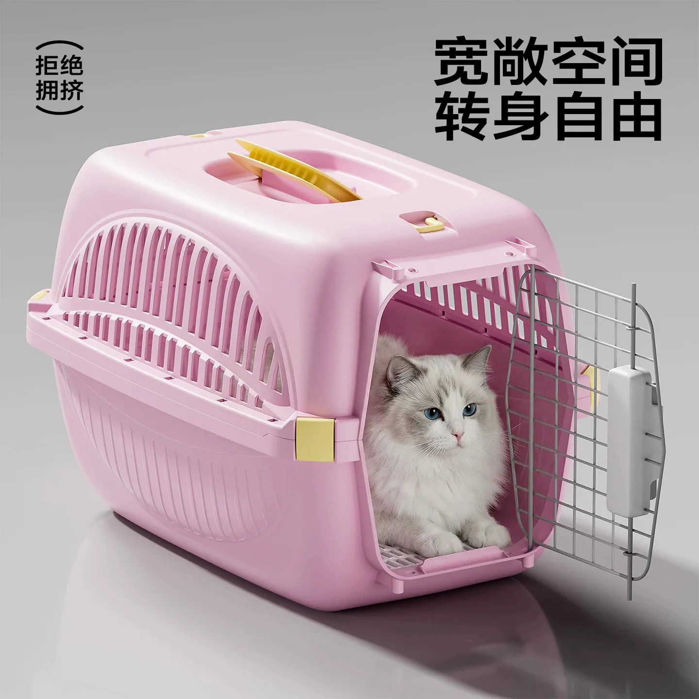 Caja de transporte portátil para gatos y perros pequeños y medianos - imagen 4