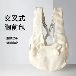 Bolsa de transporte suave y transpirable para perros y gatos