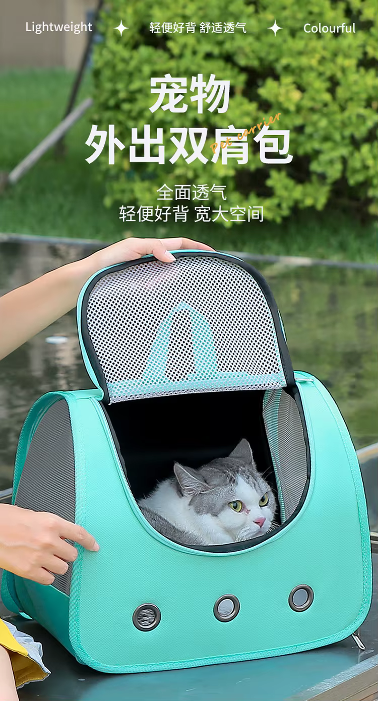 Mochila transpirable para gatos y perros