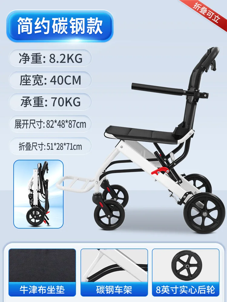 Silla de ruedas plegable y ligera para viajar en avión - imagen 4