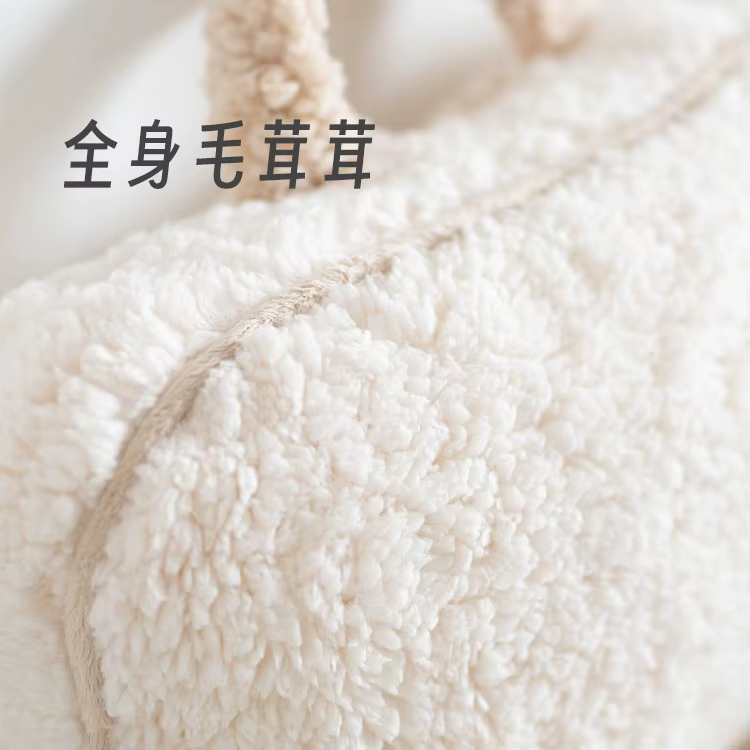 Sofá Cama Teddy para Gatos y Perros Pequeños – Dorsal Acolchado Suave - imagen 5