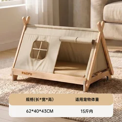 Cama nido de madera maciza elevada del suelo para gatos y perros