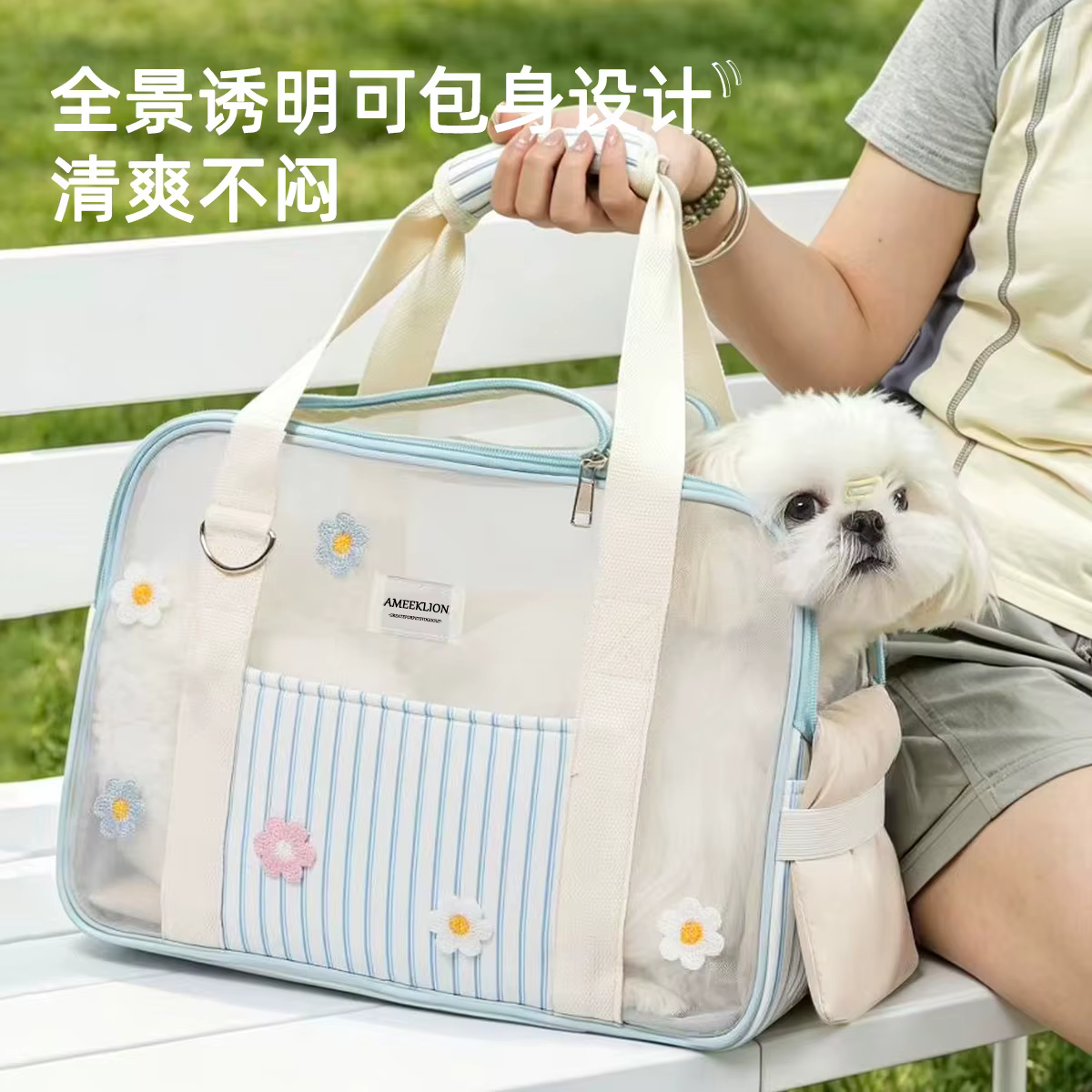 Transportín transpirable bolso de viaje para perros pequeños y gatos