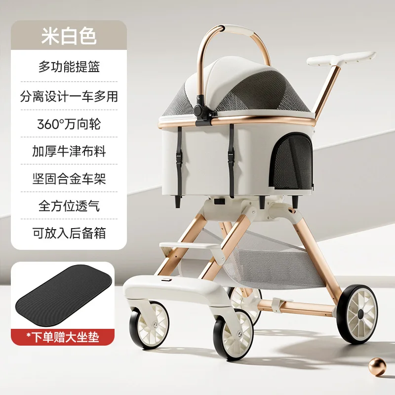 Carrito plegable con clic, desmontable y ligero para gatos y perros