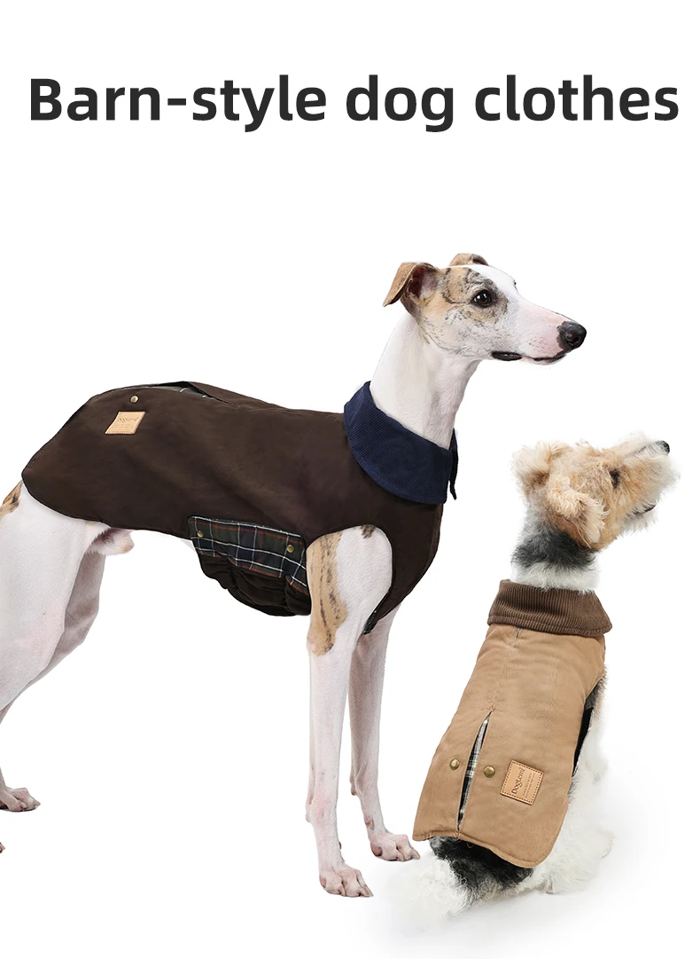 detalle de la chaqueta impermeable para perros en tono neutro