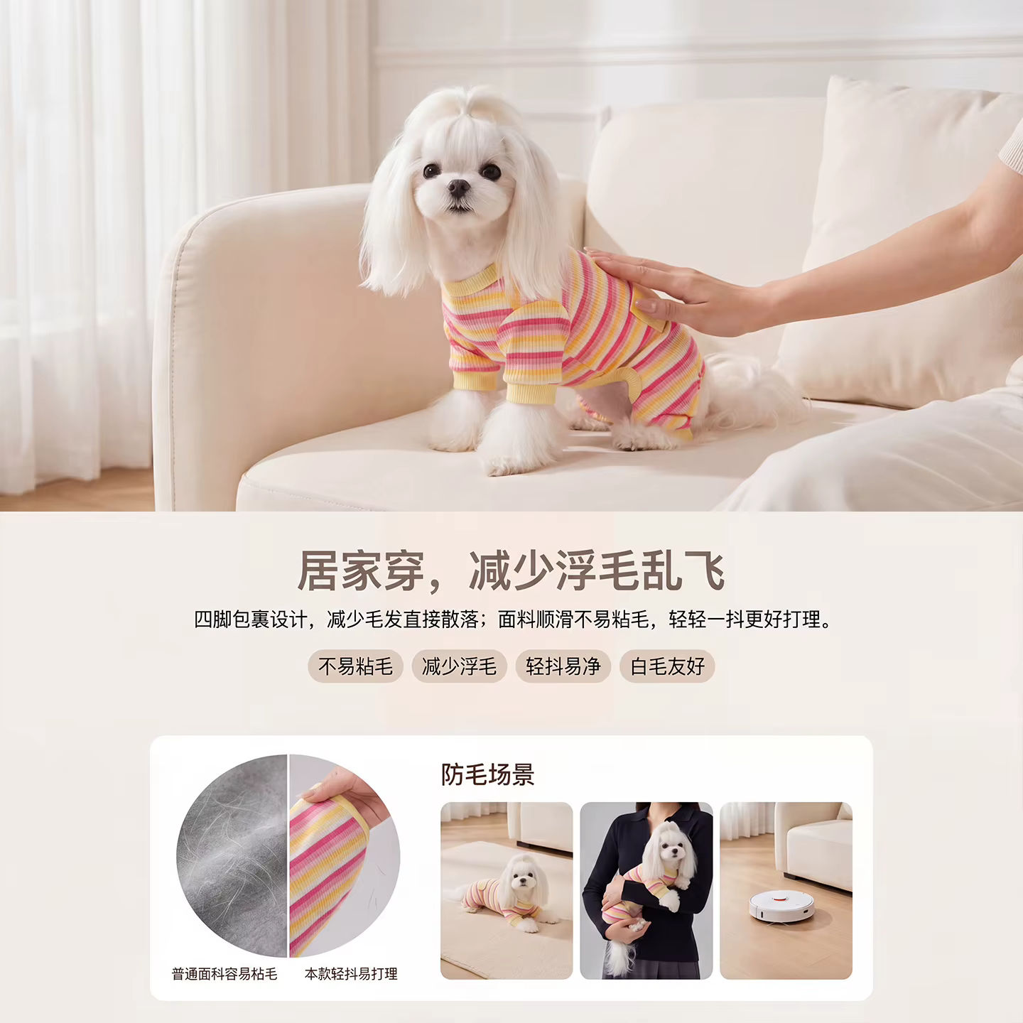 Mono primavera-verano para perros pequeños y medianos – Con bolsillos - imagen 5