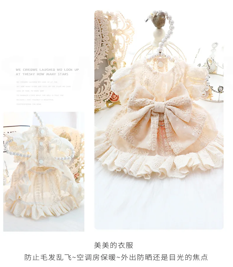Ropa para exteriores: falda ligera y estilo princesa