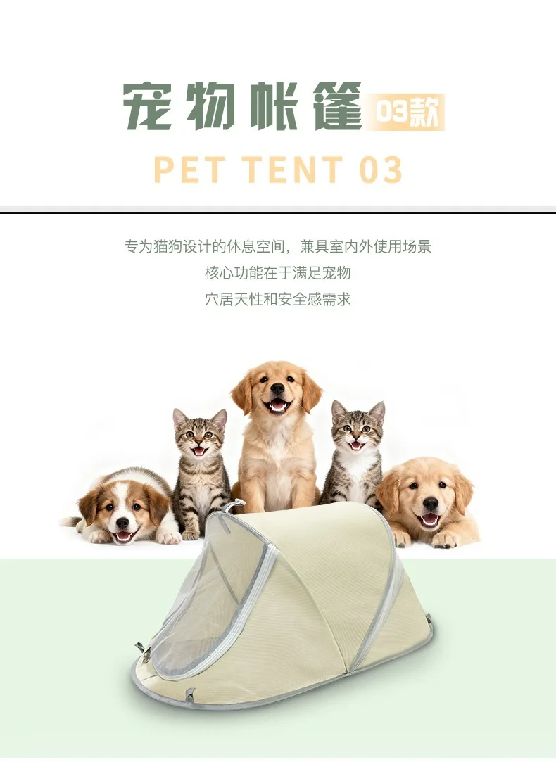 Carpa plegable para mascotas desplegada en exteriores