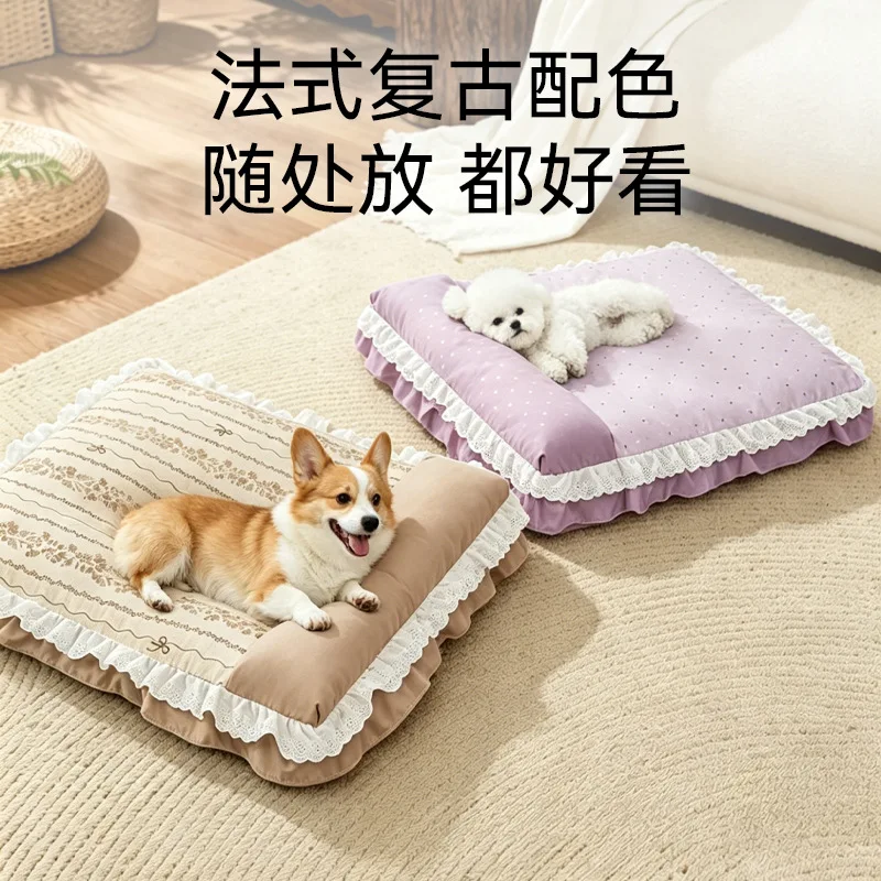 Cama para perros pequeña lavable – Funda extraíble, 4 estaciones