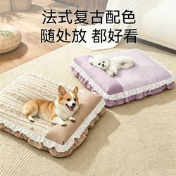Cama para perros pequeña lavable – Funda extraíble, 4 estaciones