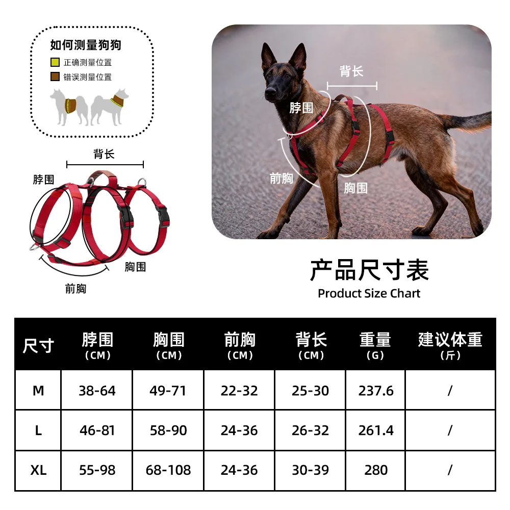 Correa de tracción con arnés de pecho antirrotura para perros - imagen 2